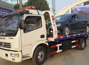 呼市报废汽车